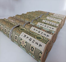 綦江春画全集之春画秘谱大观-中国古代春宫绘画全集